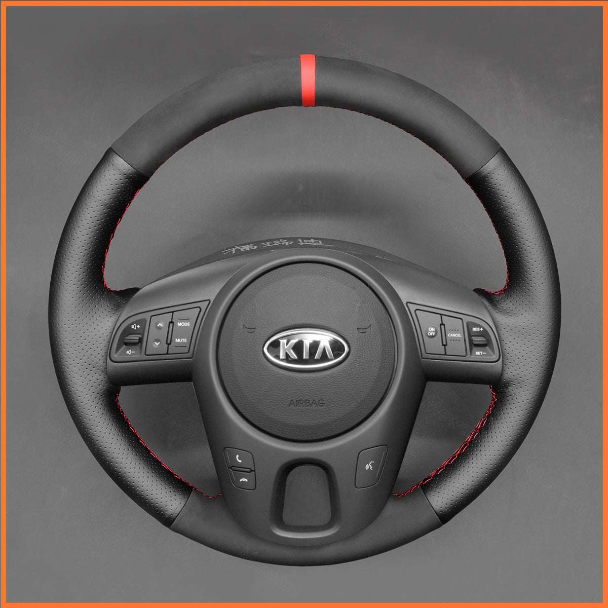 MEWANT Lenkradbezug für Kia Picanto 2009-2011 / Rio 2 2009-2011 / Venga 2010-2019 / Soul 2009-2014